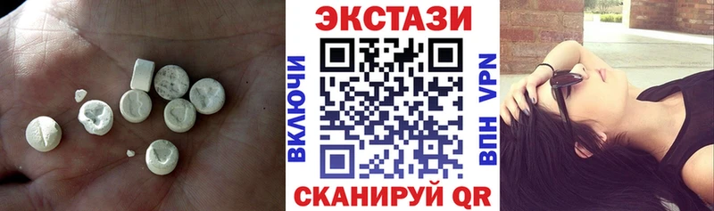 наркотики  Чусовой  MEGA зеркало  Экстази Punisher 