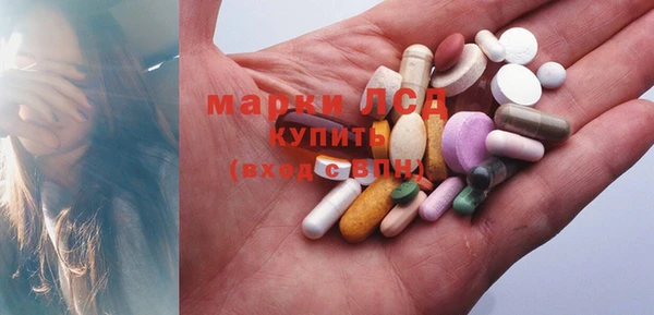 гидропоника Алексеевка