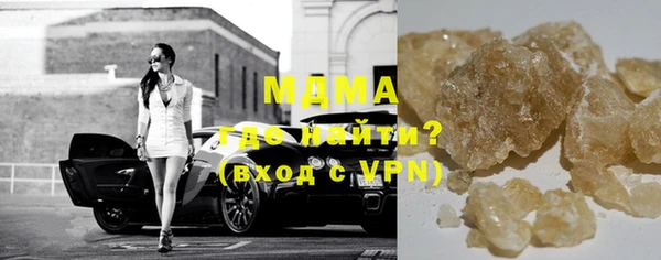 гидропоника Алексеевка