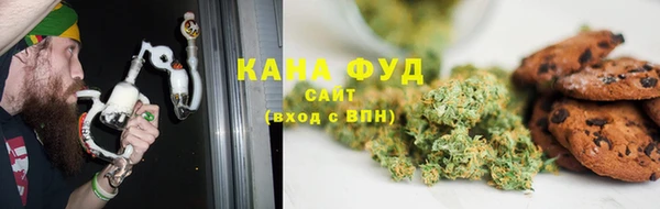 прущие крисы Алзамай