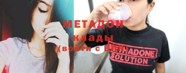 гидропоника Алексеевка