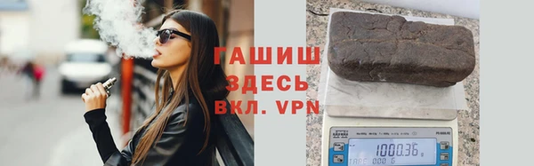 прущие крисы Алзамай