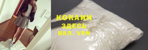 прущие крисы Алзамай