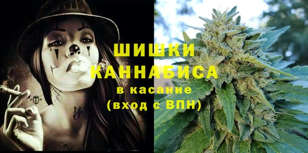 прущие крисы Алзамай