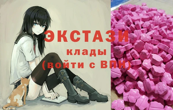 прущие крисы Алзамай