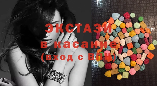 прущие крисы Алзамай