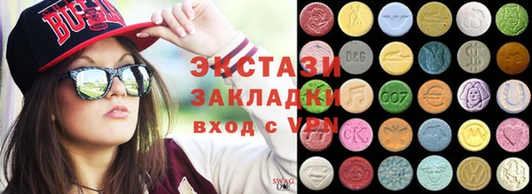 гидропоника Алексеевка