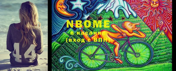 прущие крисы Алзамай