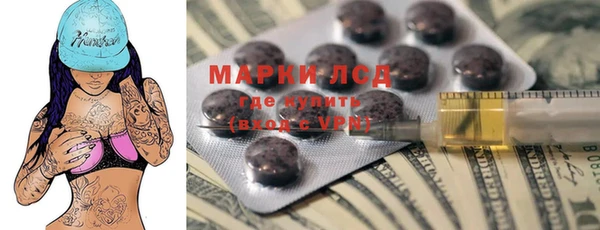 прущие крисы Алзамай