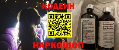 каннабис Первоуральск