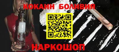 крисы Пенза
