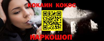 крисы Пенза