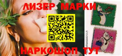 каннабис Первоуральск