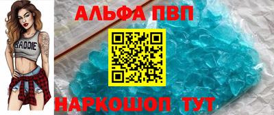 каннабис Первоуральск