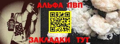 каннабис Первоуральск