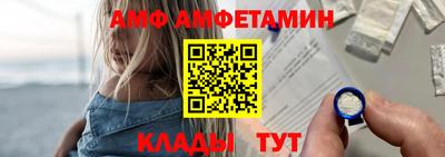 каннабис Первоуральск