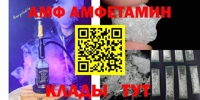 каннабис Первоуральск