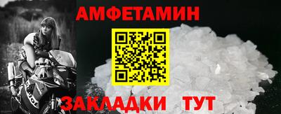 каннабис Первоуральск