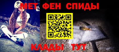 каннабис Первоуральск