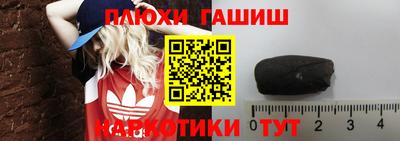 крисы Пенза