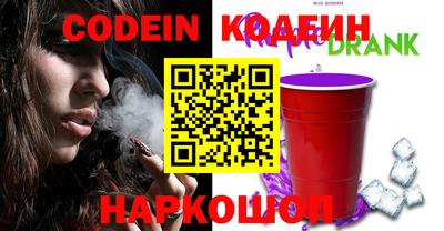 каннабис Первоуральск