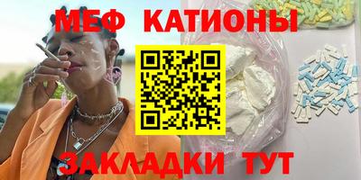 каннабис Первоуральск